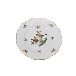 Herend Rothchild Bird Salad Dessert Plate 7.5" NEVER USED 94146